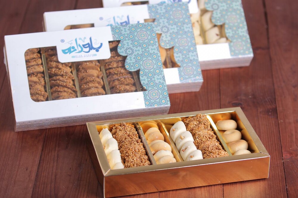 تشكيلة غريبة برازق صغير